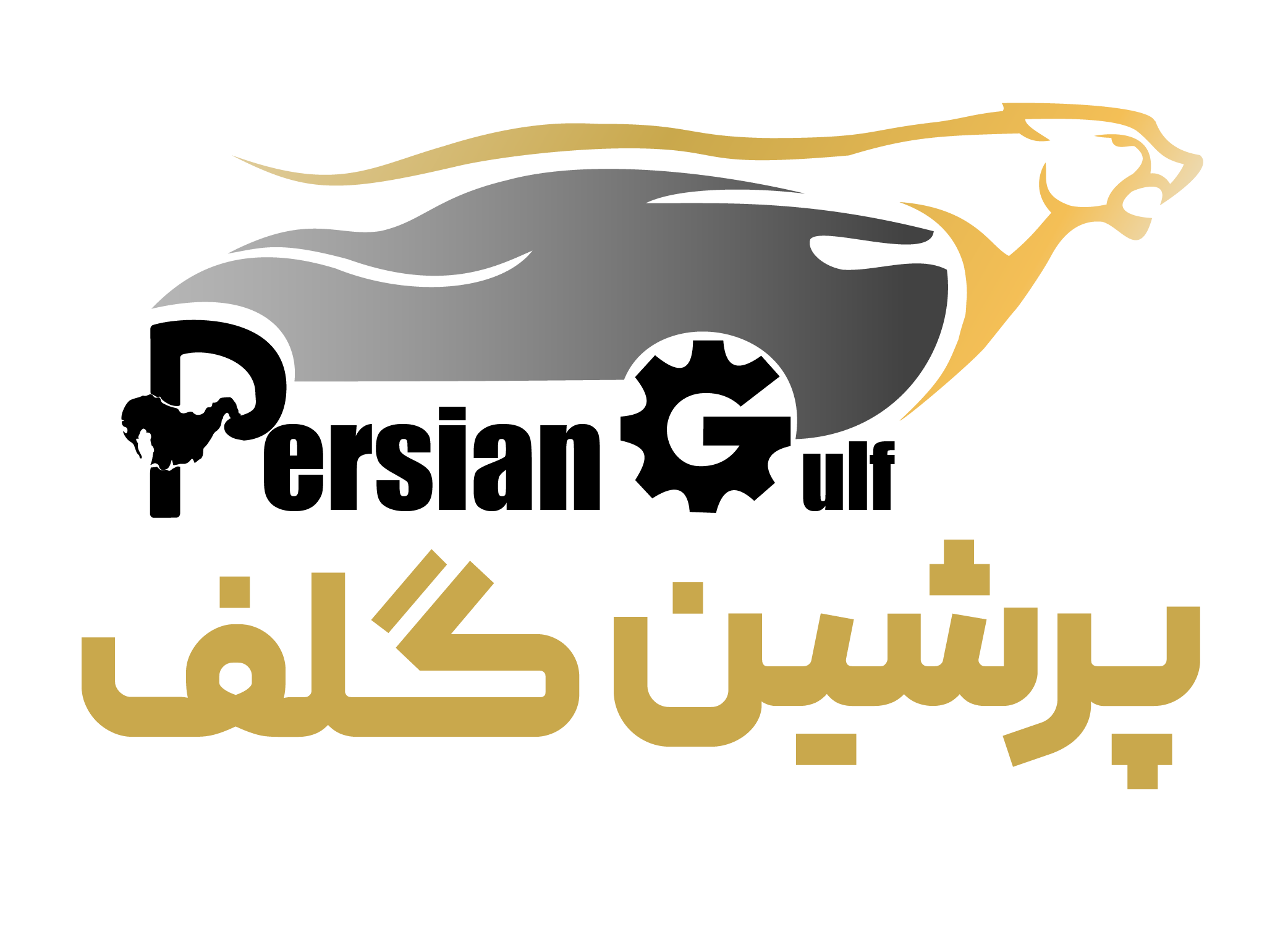 ثبت‌نام